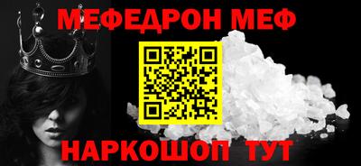 твердый Кулебаки