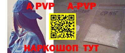 ешки Кумертау