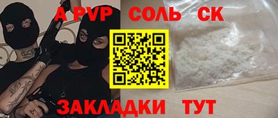 твердый Кулебаки