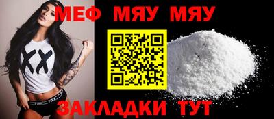 кокаин VHQ Малгобек
