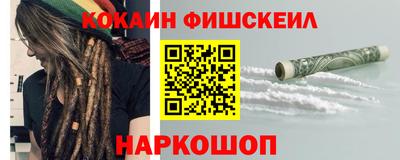 apvp Ливны