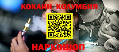 твердый Кулебаки
