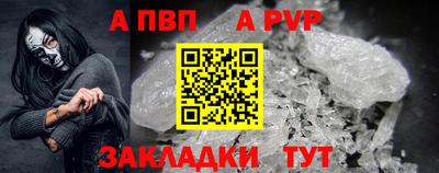 ешки Кумертау
