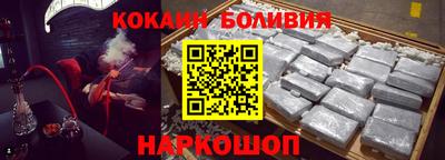 метамфетамин Кунгур