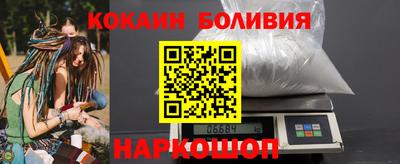 твердый Кулебаки