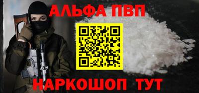гидропоника Мариинск