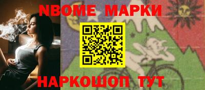 метамфетамин Кунгур