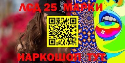 твердый Кулебаки