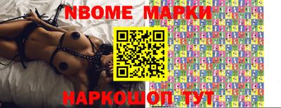 твердый Кулебаки