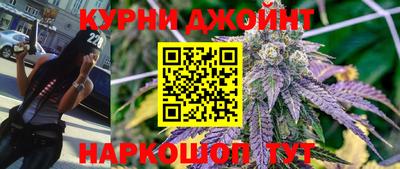 ешки Кумертау