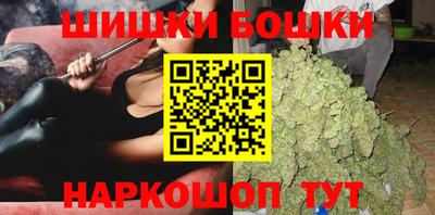 ешки Кумертау