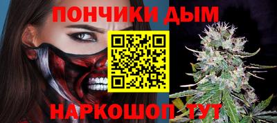 ешки Кумертау