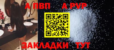 твердый Кулебаки