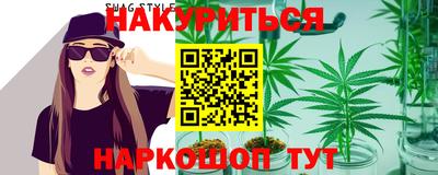 метамфетамин Кунгур