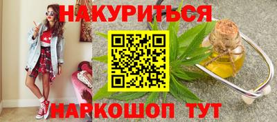 ешки Кумертау