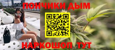 прущие крисы Ликино-Дулёво