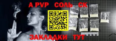 твердый Кулебаки