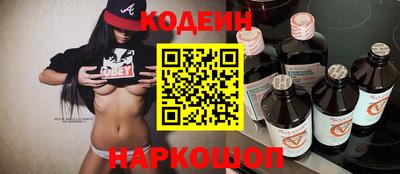 метамфетамин Кунгур