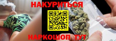 метамфетамин Кунгур