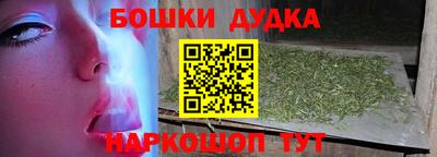 твердый Кулебаки
