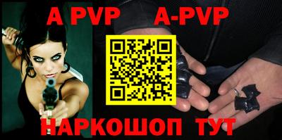 ешки Кумертау