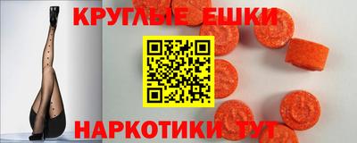 метамфетамин Кунгур