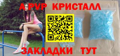 твердый Кулебаки