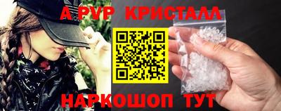 твердый Кулебаки
