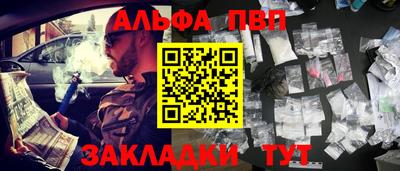твердый Кулебаки