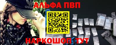 твердый Кулебаки