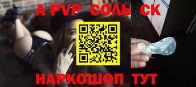 ешки Кумертау