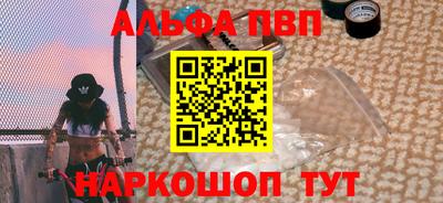 ешки Кумертау