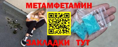 ешки Кумертау