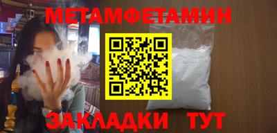 твердый Кулебаки