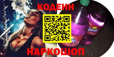 героин Малоярославец