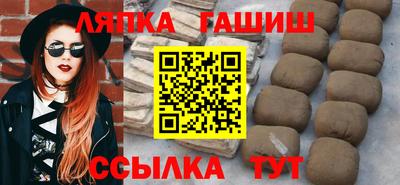 эйфоретик Лесосибирск