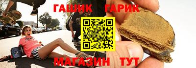 ешки Кумертау