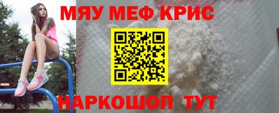 ешки Кумертау