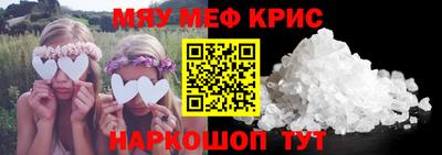 ешки Кумертау