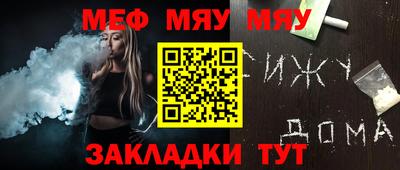 ешки Кумертау