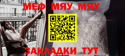 твердый Кулебаки
